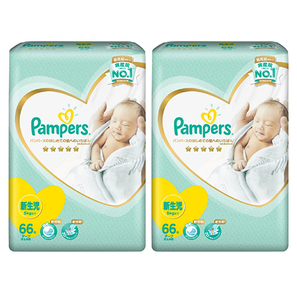 Combo 2 Tã Dán Pampers Sơ Sinh Nội Địa Gói Cực Đại - Size NB NB66 (66 Miếng)