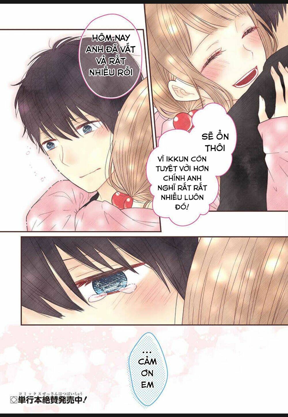 bạn gái tôi ấm áp tựa như một chiếc mền chapter 9 6