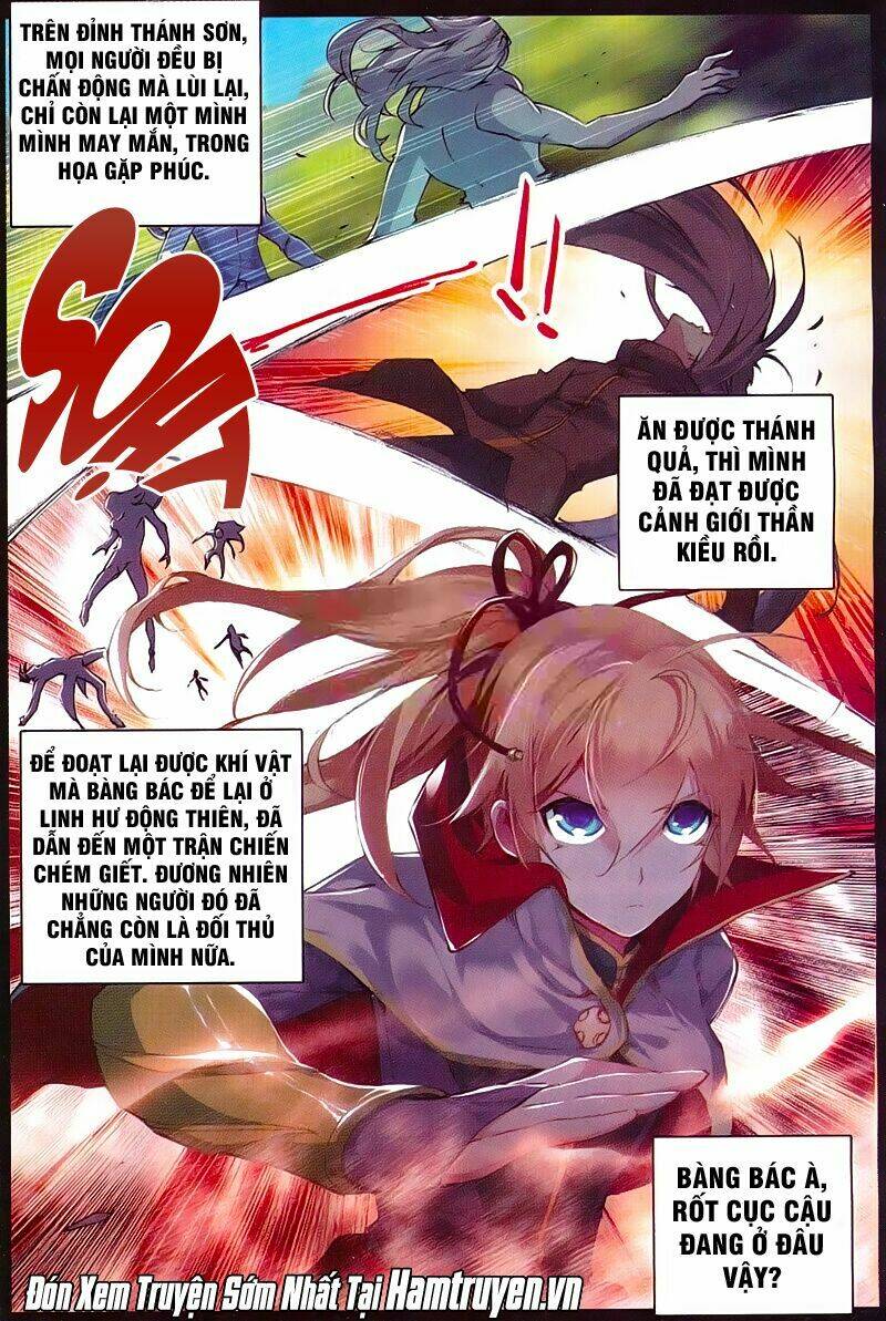 già thiên chapter 43 5