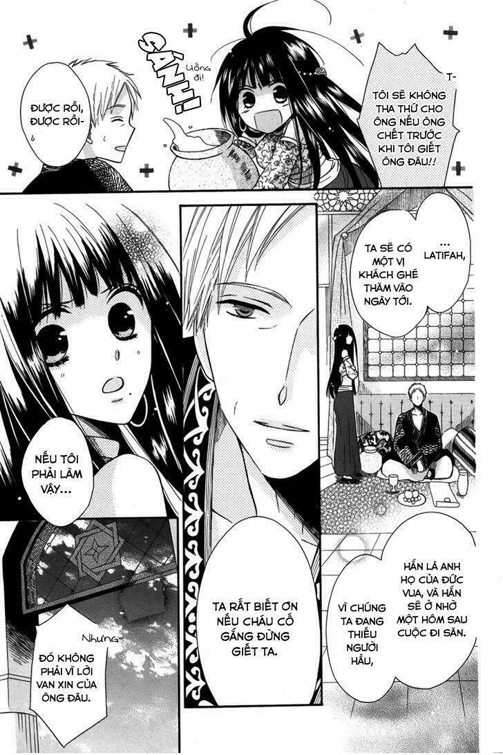 nemurenu ou ni sasagu yogatari chapter 1 21