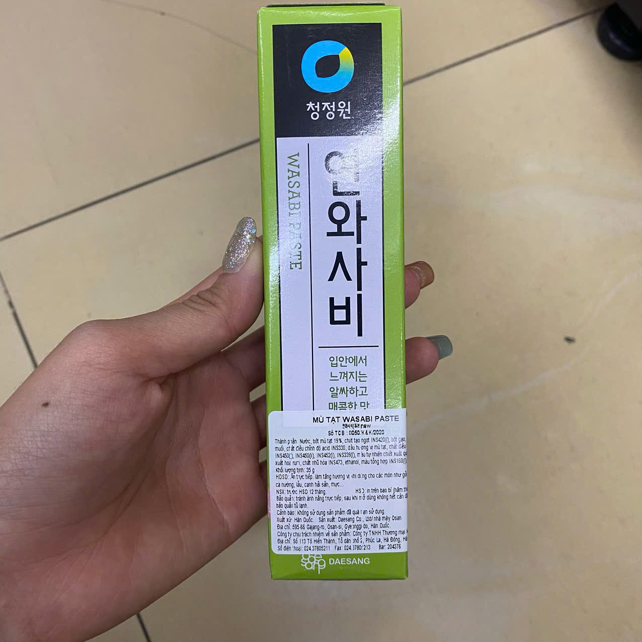 Sốt Mù Tạt Xanh Wasabi Daesang Hàn Quốc Tuýp 35G / 대상) 연 와사비 35G
