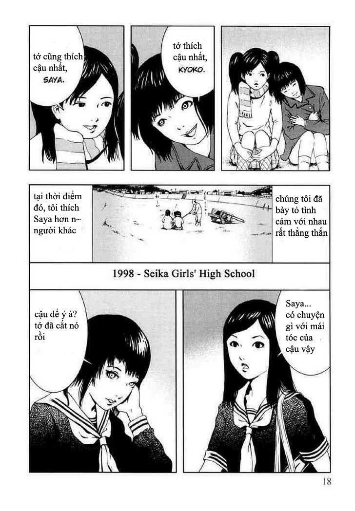 jisatsu circle - vòng quay tự sát chapter 1 20