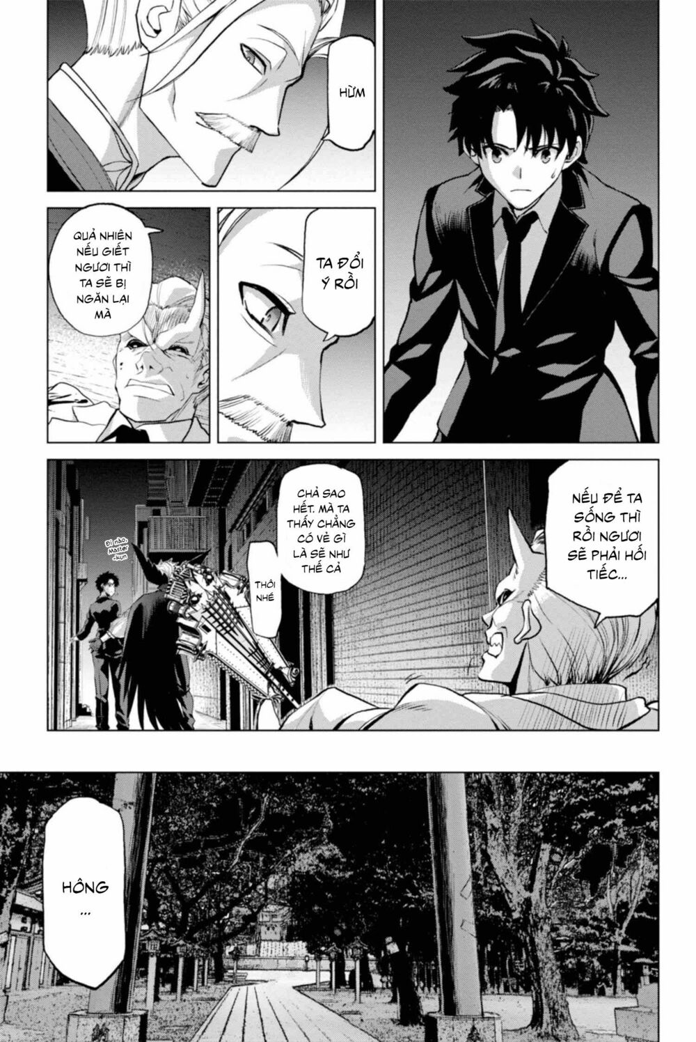 fate/grand order: epic of remnant - shinjuku chapter 2.2 3