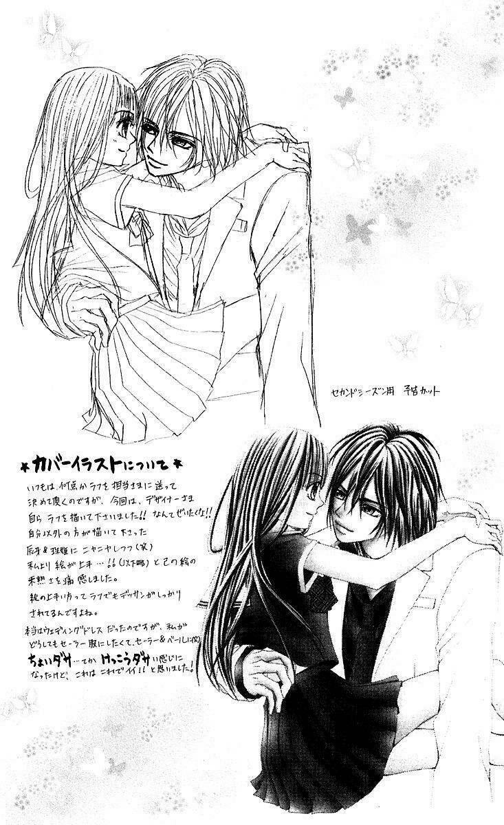 hanayomesama wa 16-sai chapter 1 8