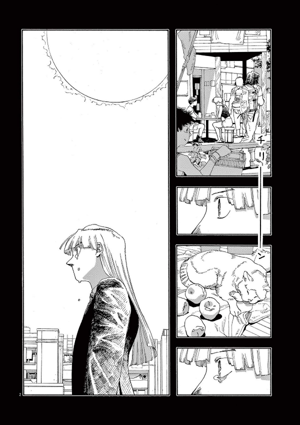 Fool Night 4 (Japanese Edition)