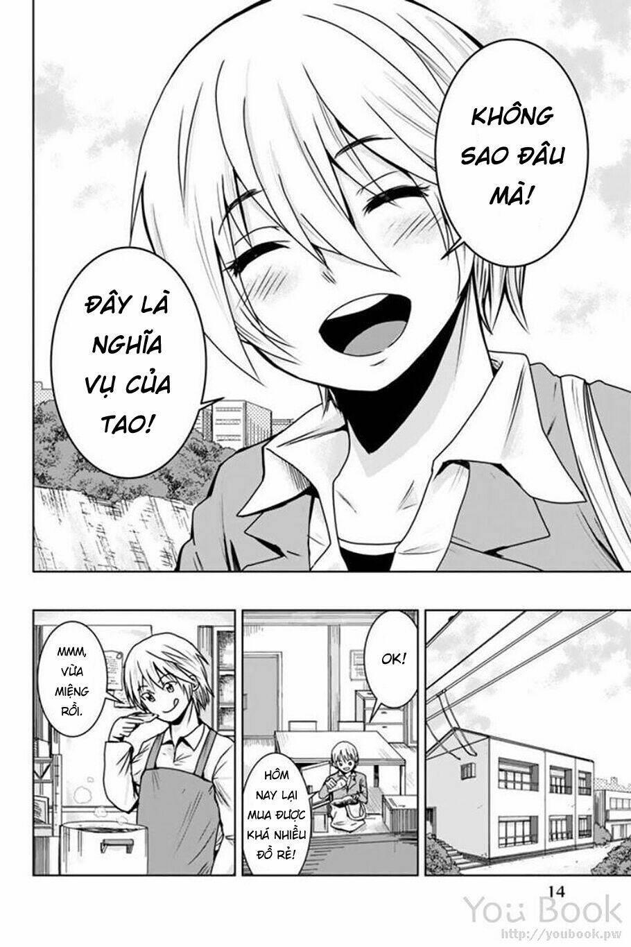 mina-sama no omocha desu chapter 1 17