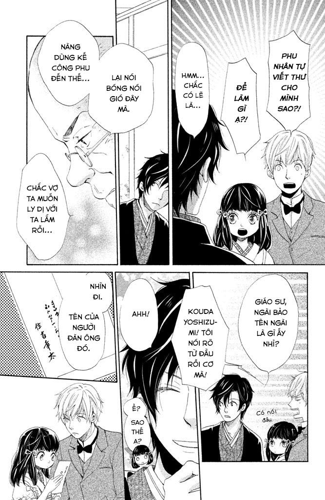 meiji hiiro kitan chapter 1 30