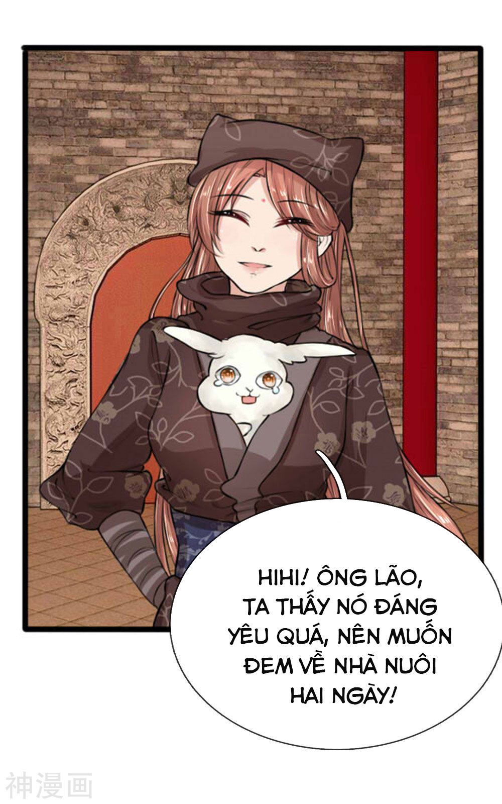 cô nương xấu xí của trẫm chapter 23 21