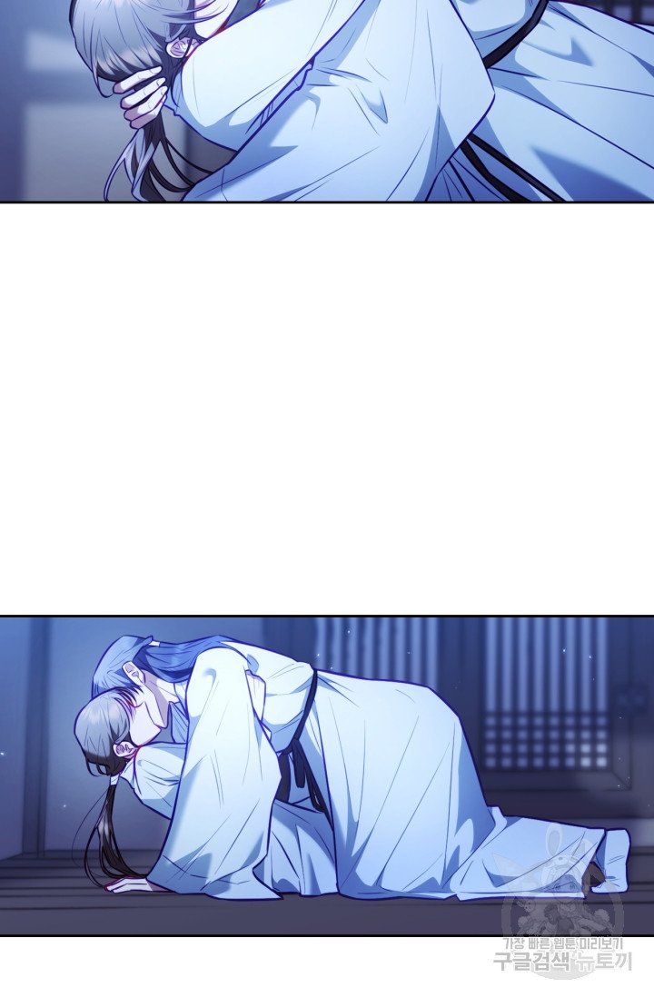 [18+] trăng nơi đỉnh núi chapter 22.2 40