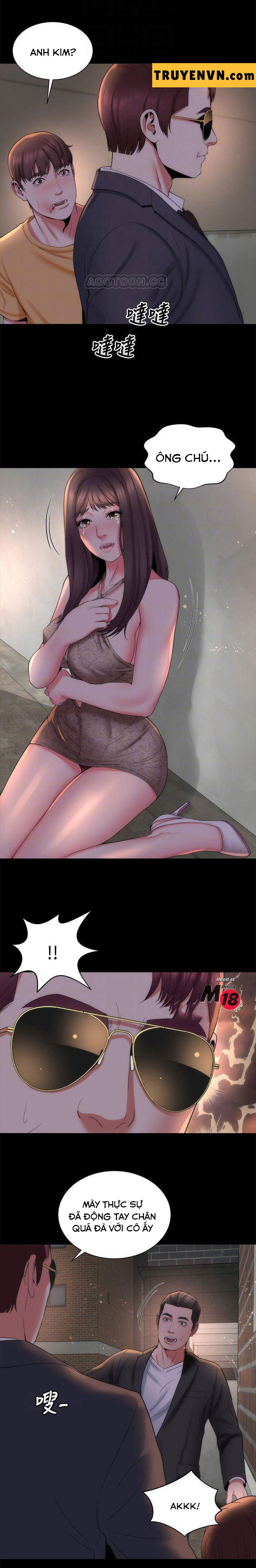 mother and daughter next door chapter 43 8