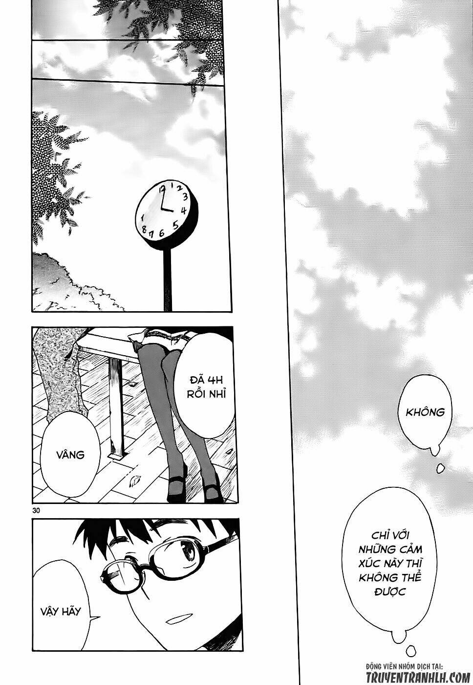 okujou hime chapter 3 32