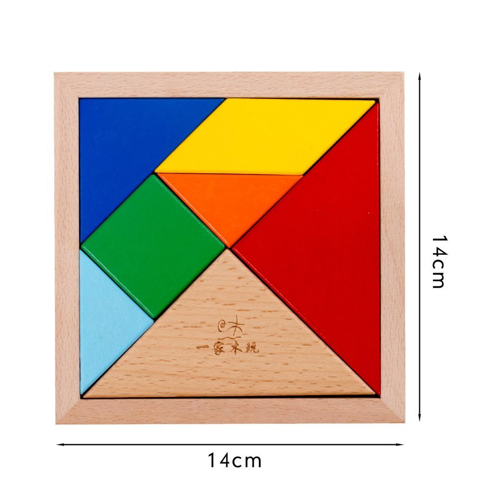 Ghép hình trí tuệ Tangram 7 miếng bằng gỗ, loại dày và đẹp