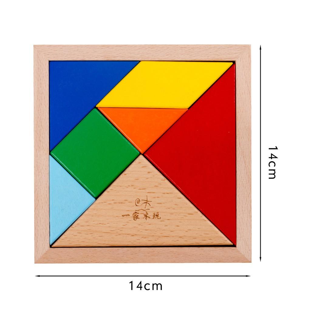 Đồ chơi xếp hình Tangram (Trí Uẩn) 7 mảnh loại đẹp, dày 1.2cm bằng gỗ