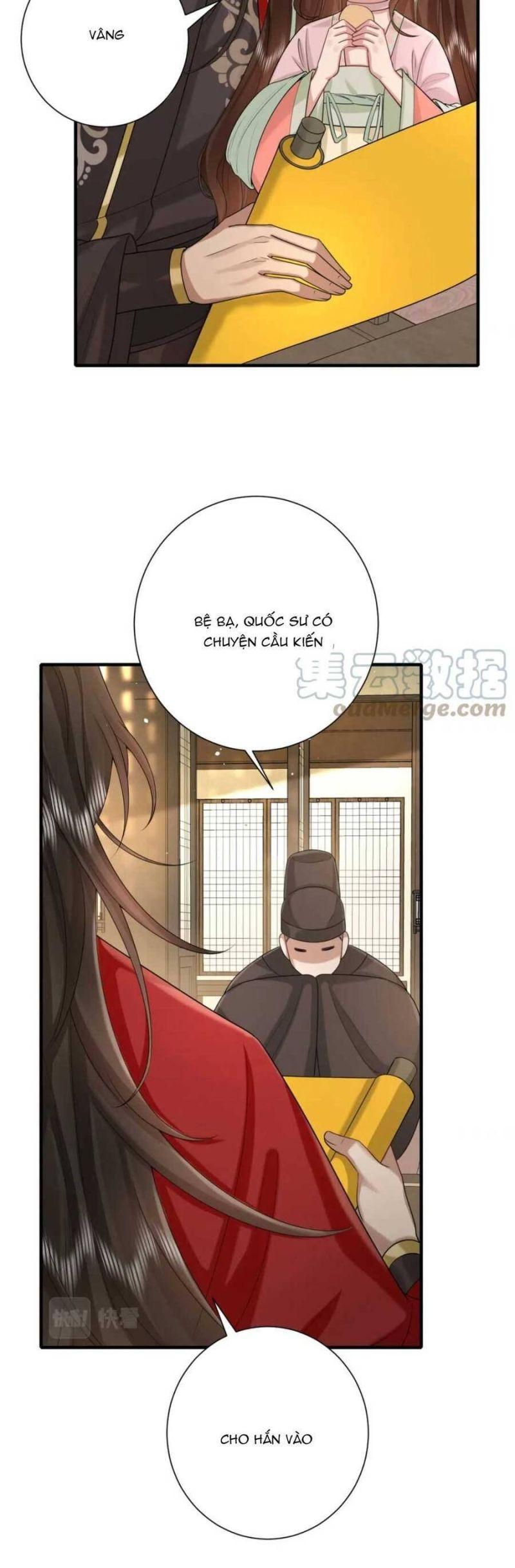 phương thức sinh tồn của công chúa pháo hôi chapter 137 9