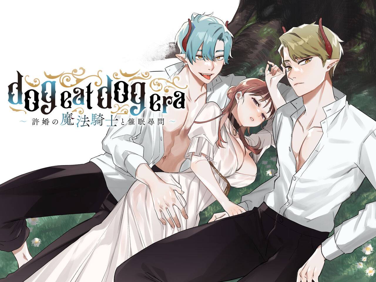 cá lớn nuốt cá bé chapter 5 6