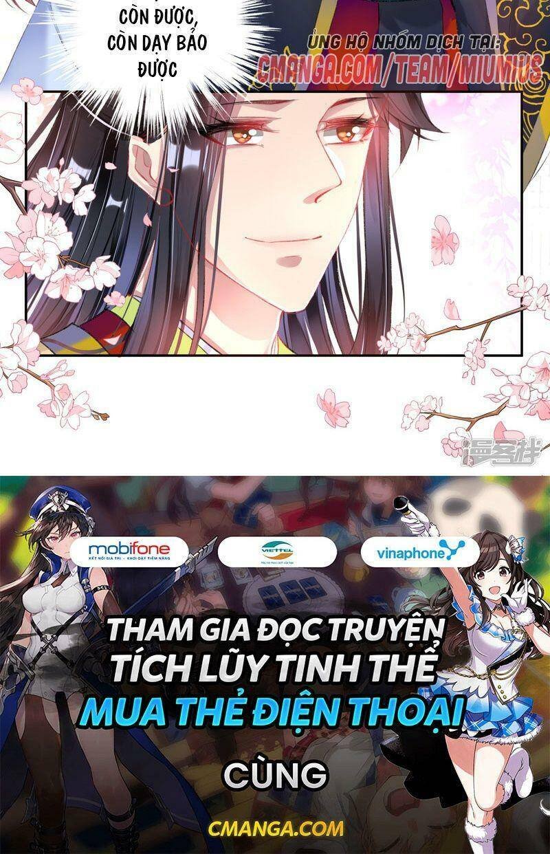 vương gia, áo lót của ngươi rơi mất rồi chapter 84 30