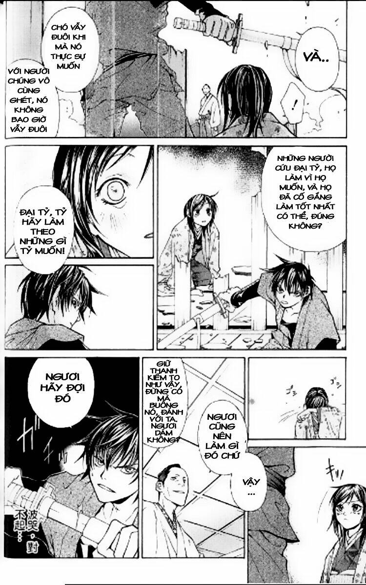 thần kiếm báo hiếu chapter 1.2 18