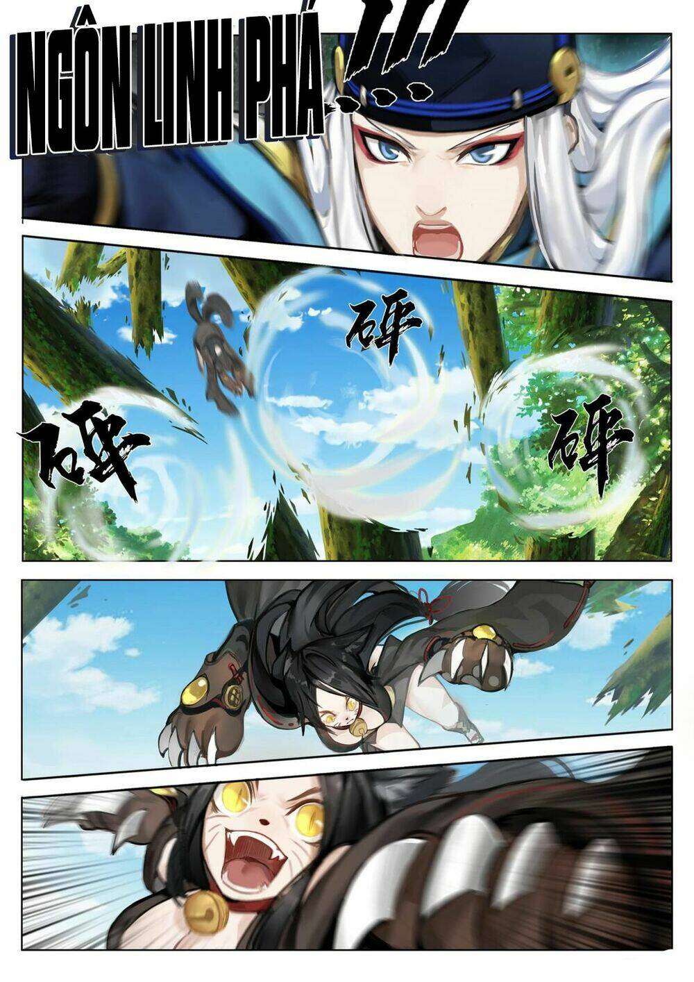 onmyoji - âm dương sư manga chapter 7 2