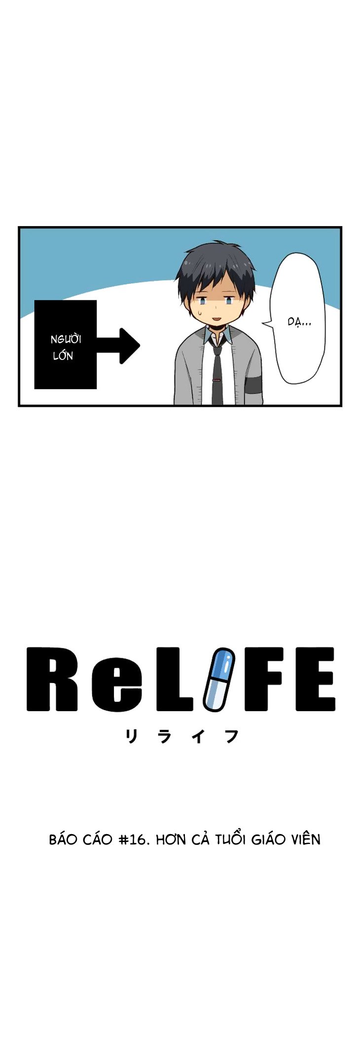 relife chapter 16 2