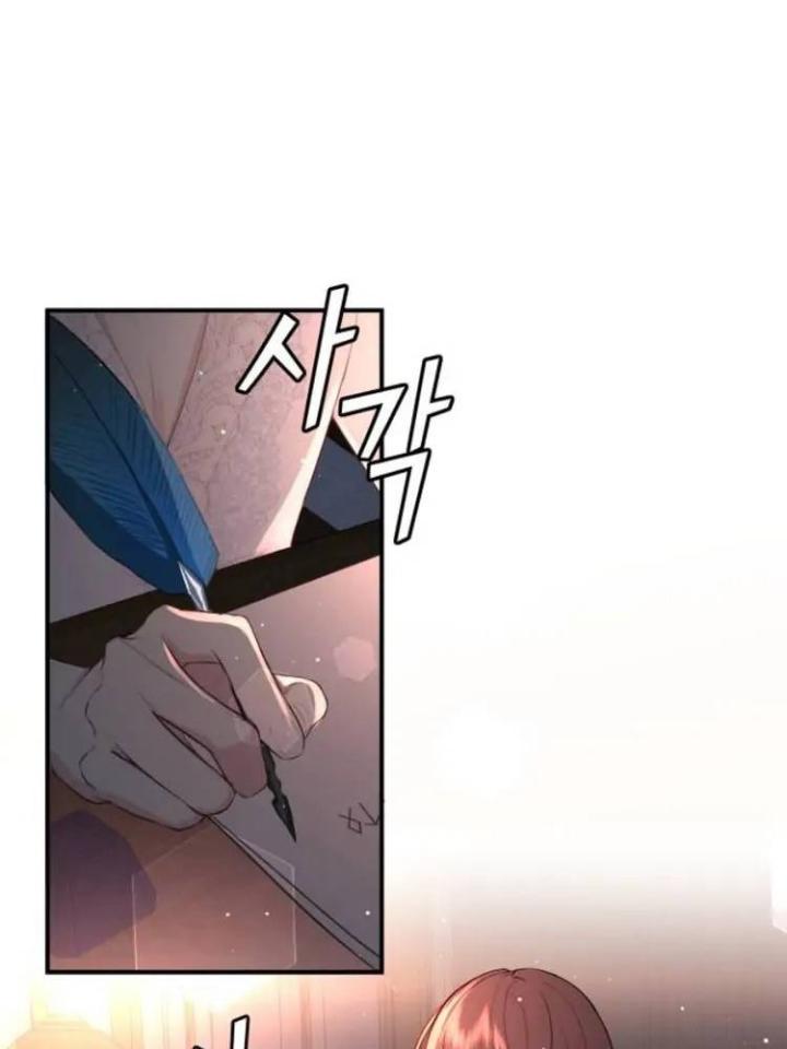 cuộc sống hôn nhân yêu dấu chapter 12 2