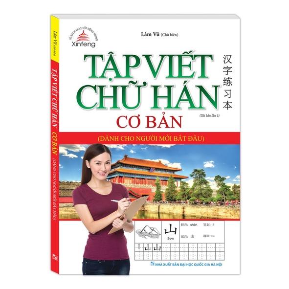 Sách - Combo Tập viết chữ Hán + Tập viết chữ Hán cơ bản