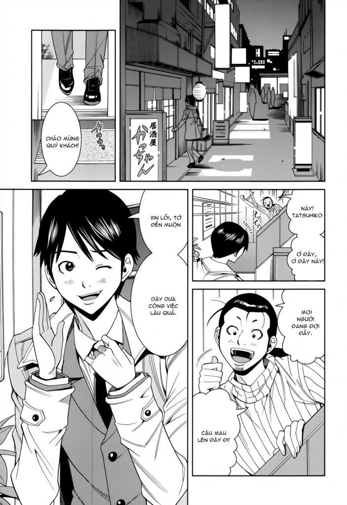 nozoki ana chapter 117 5