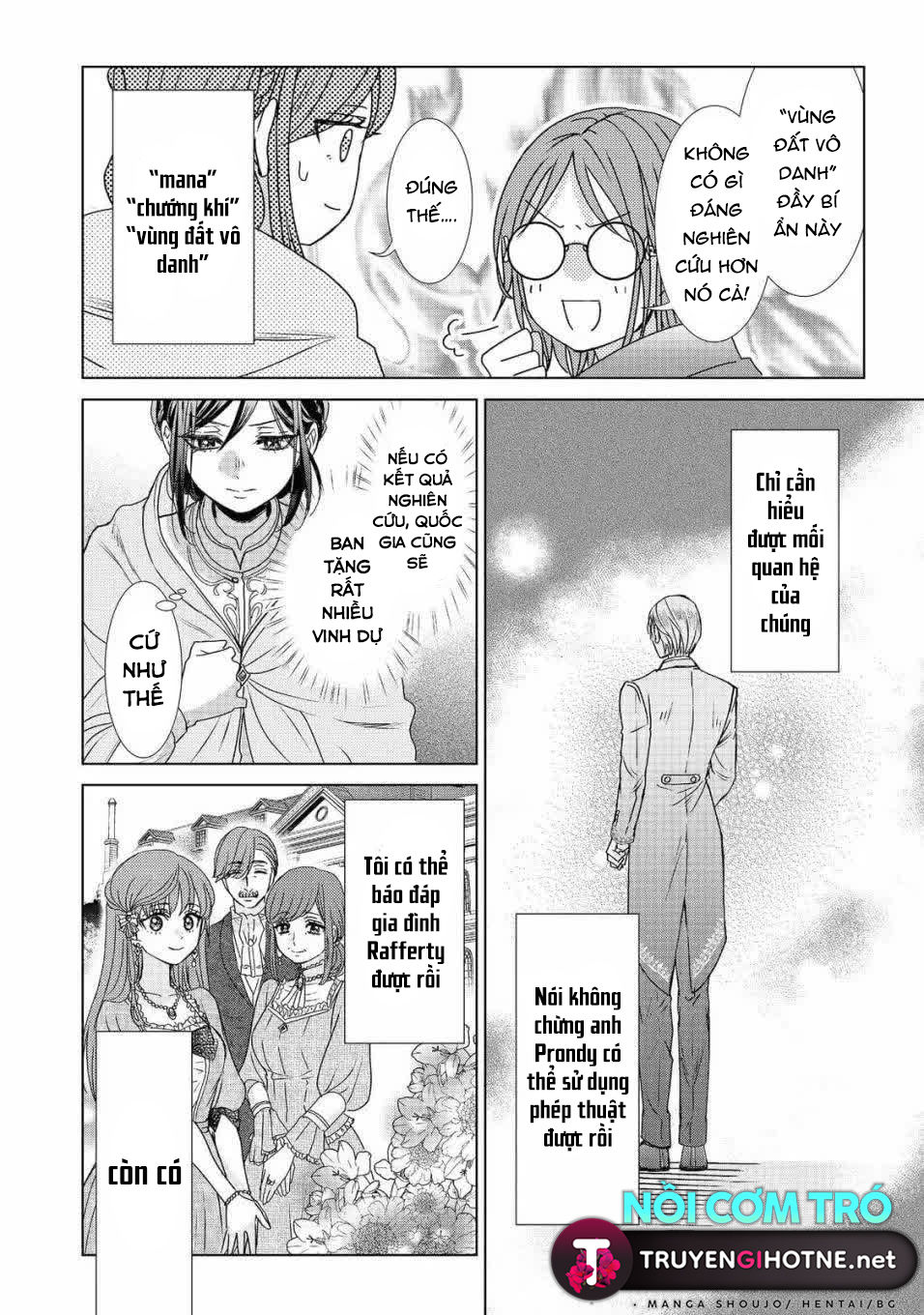 người tôi yêu muốn tôi thay em gái vào chỗ chết chapter 1.2 12