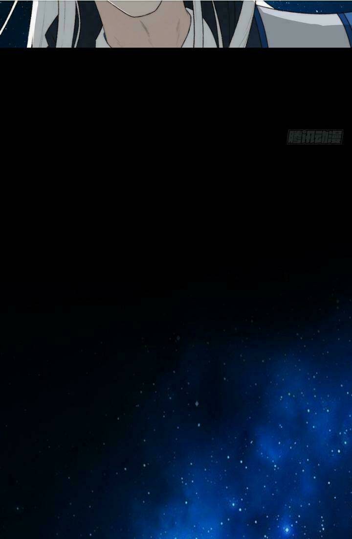 yêu tiên ca chapter 1 17