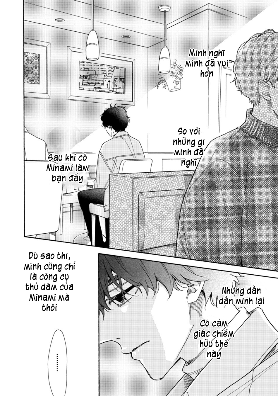 thanh âm ma lực chapter 2 22