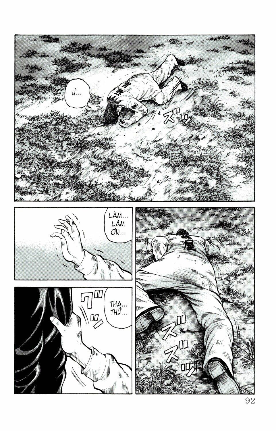 next crows supplementary story chapter 2 30