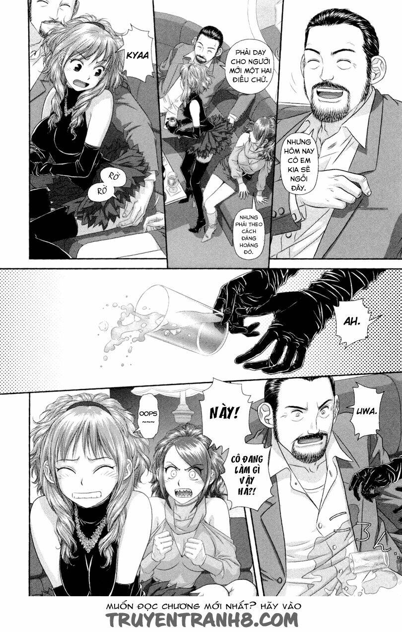 my doll house chapter 3 5