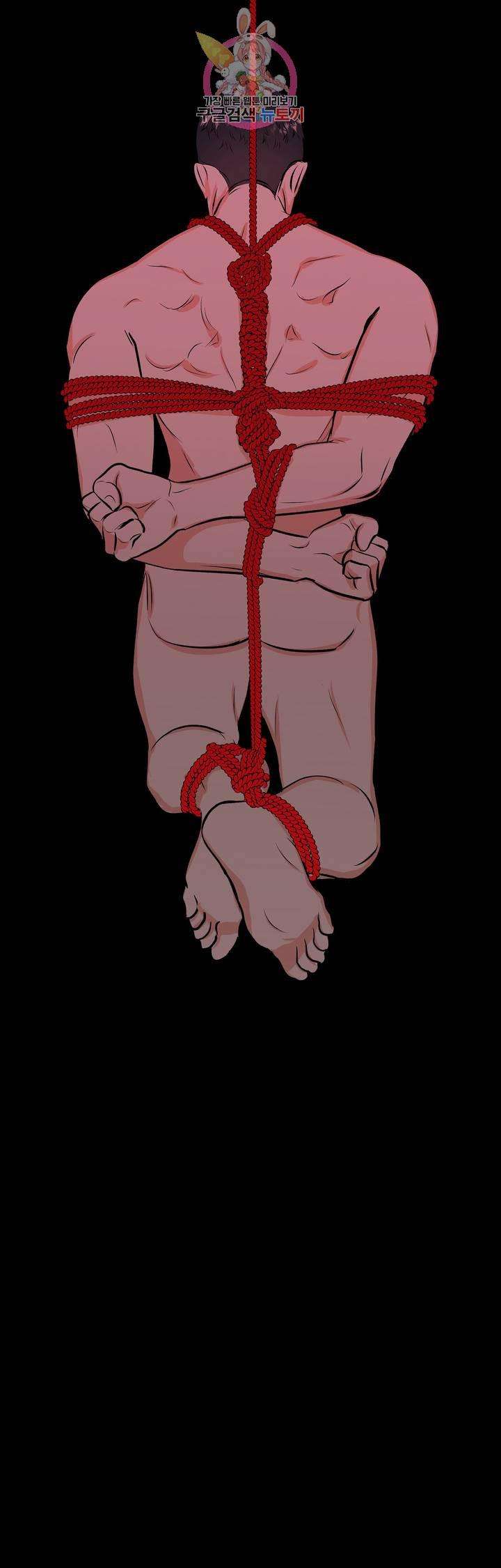 thầy giáo thể dục m chapter 2 33