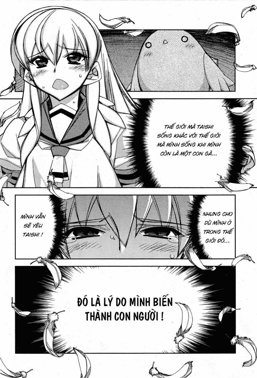 tama hiyori chapter 12 7