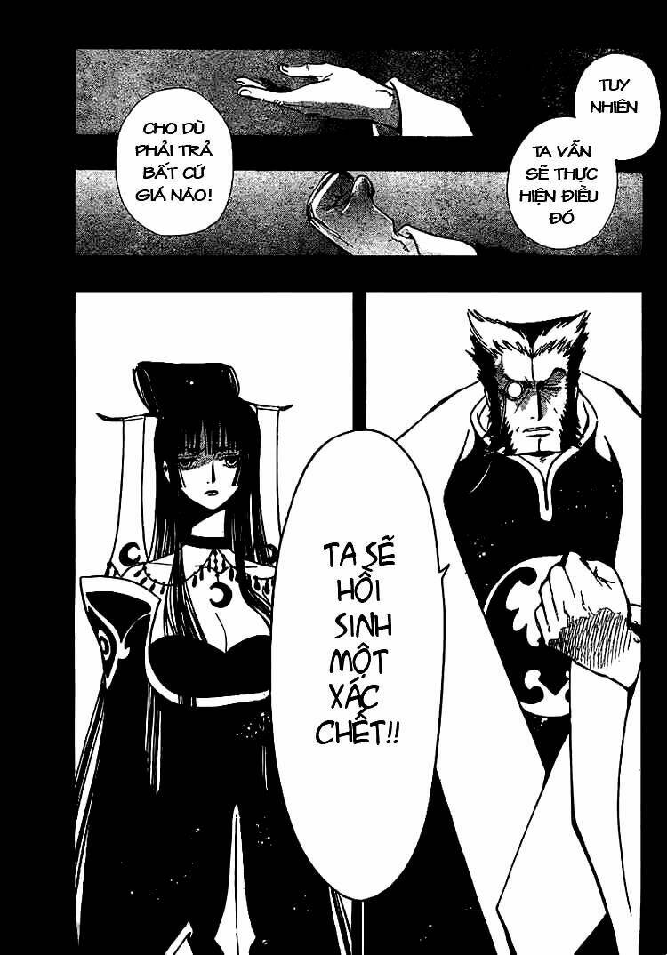 huyền thoại đôi cánh chapter 202 5