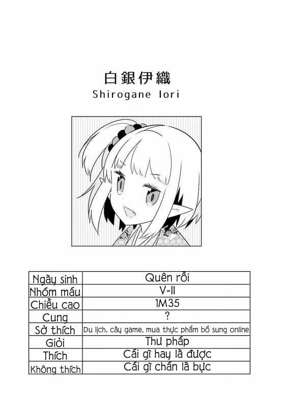 adashino-san wa sude ni shinderu chapter 9 9