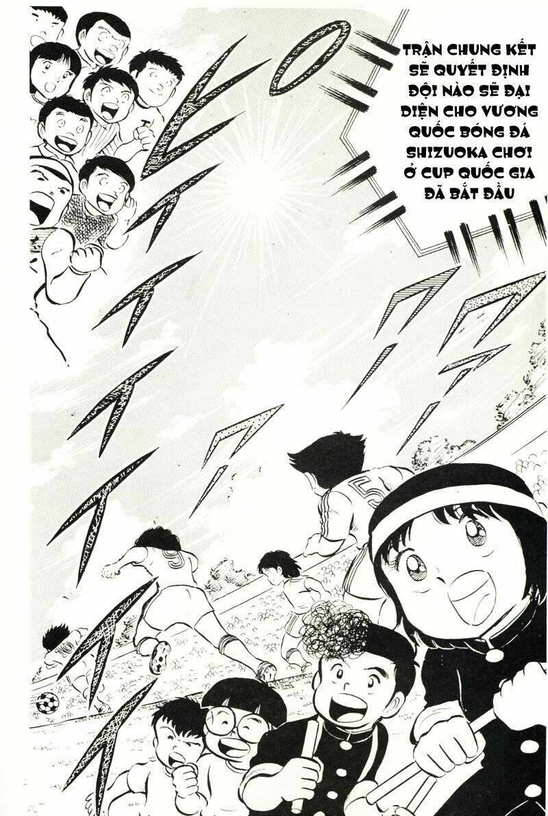 captain tsubasa chapter 14 7