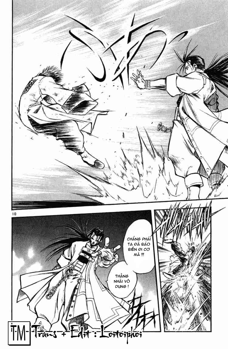 mar heaven chapter 18 9