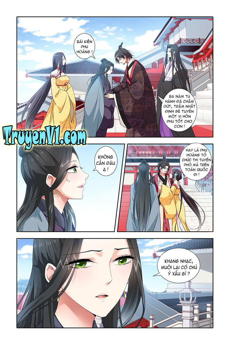 công tử! không nên a! chapter 24 2
