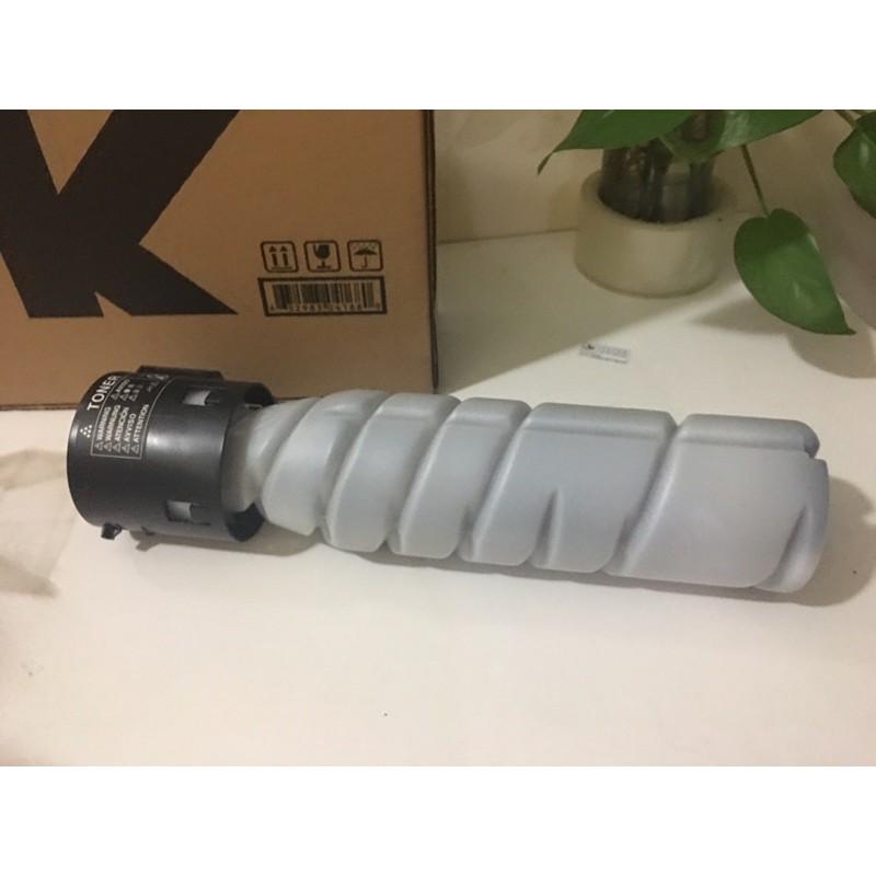 Hộp Mực dùng cho máy photo Konica Minolta Bizhub 164, 184,165, 185 _250G
