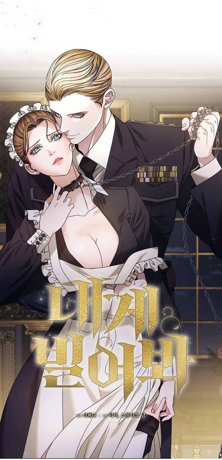 [18+] hãy cầu xin ta đi chapter 18.1 1