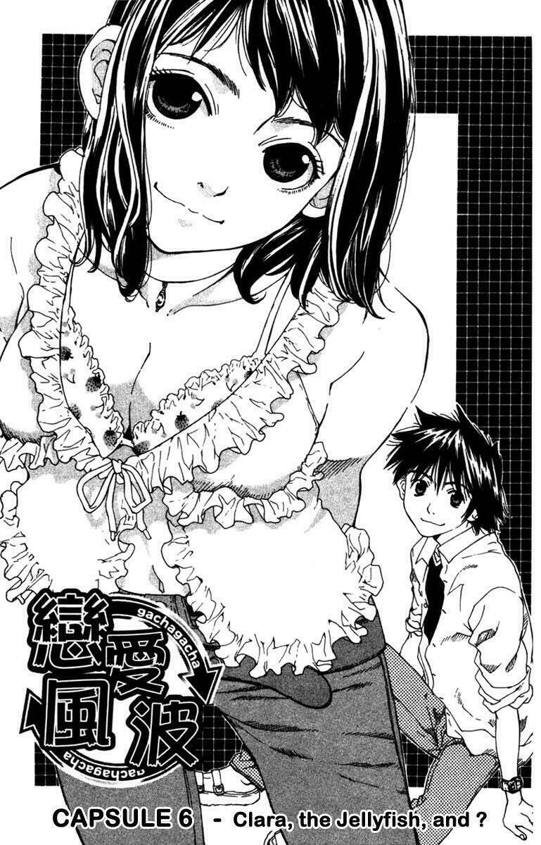 gachax2 ~ secret chapter 6 4