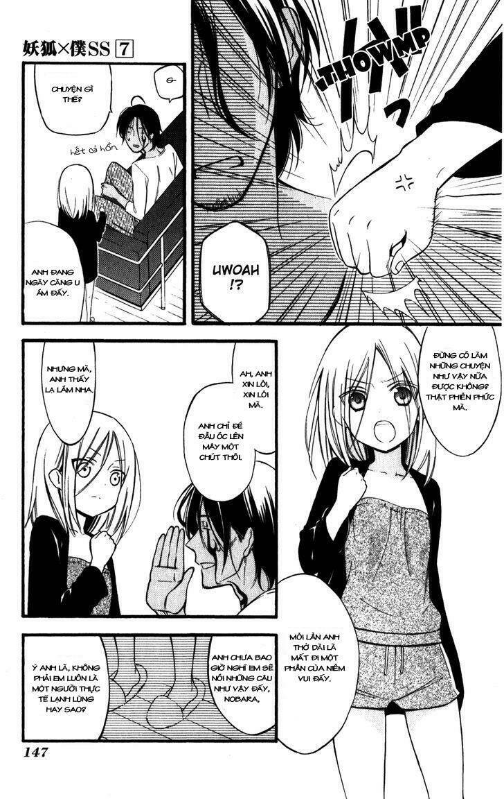 inu x boku ss chapter 33 10