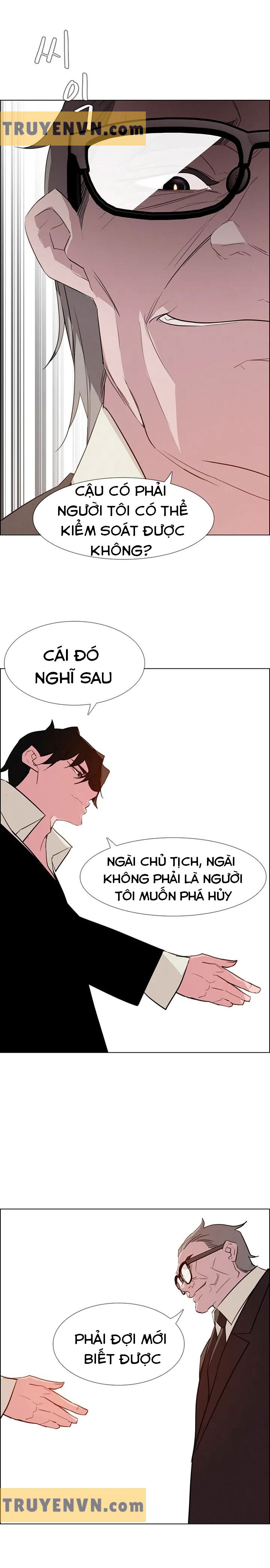 rain curtain chapter 27 15