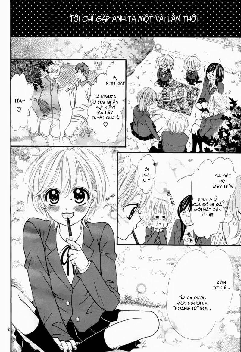 shinkon (kari) chuu chapter 1 6