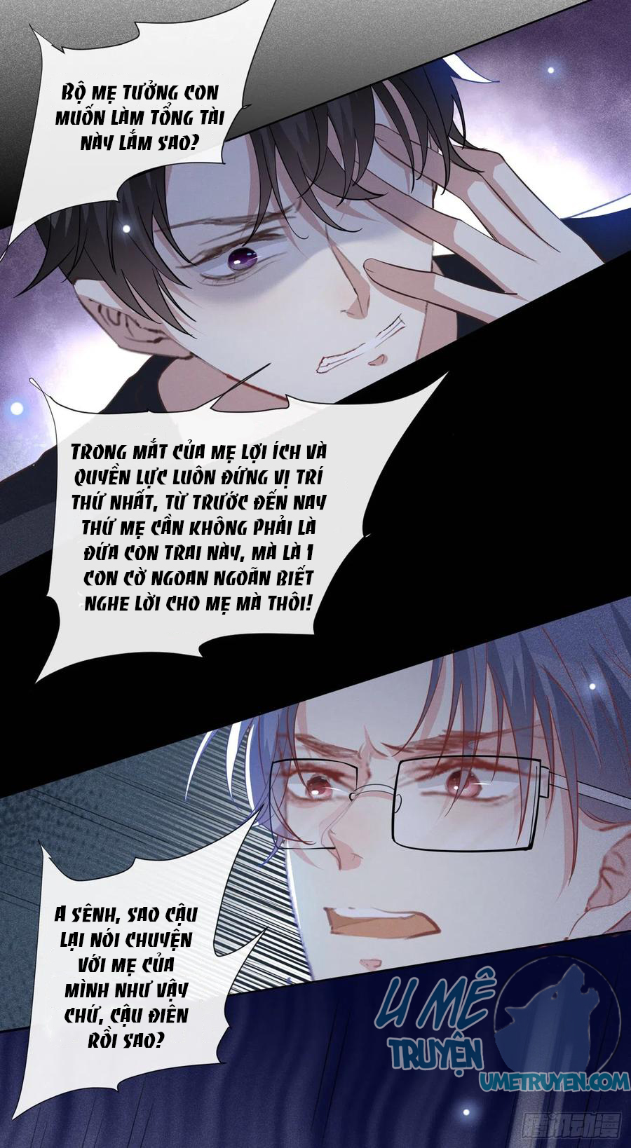 anh ấy gọi tôi là hắc liên hoa chapter 60 24