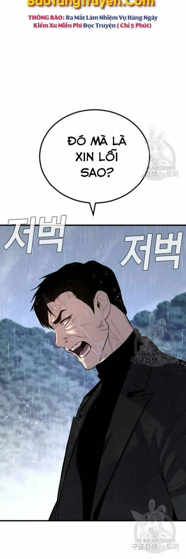 đặc vụ kim chapter 30 38