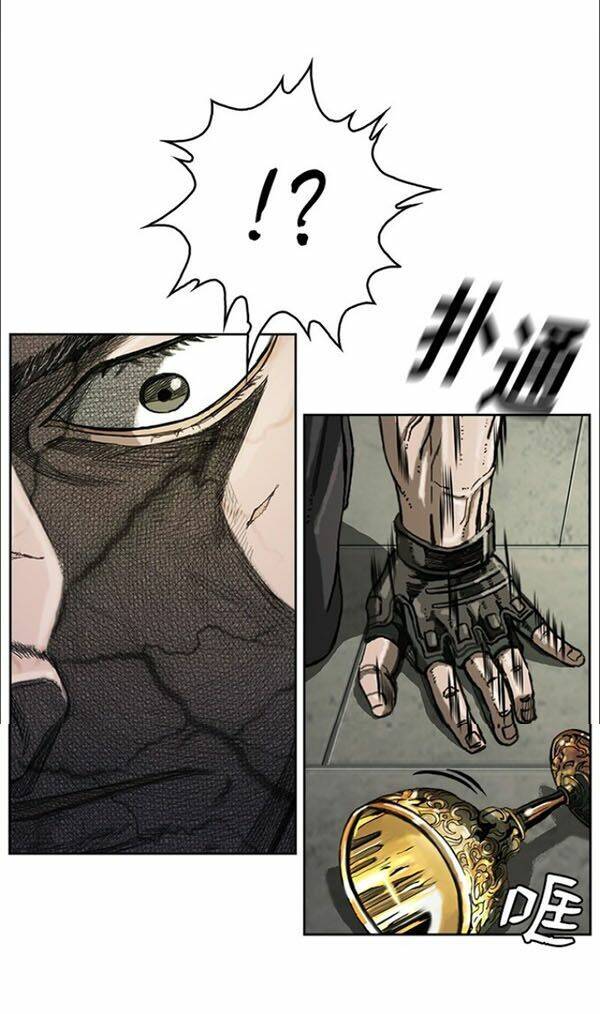 truyền thuyết anh hùng thời mạt thế chapter 11 17