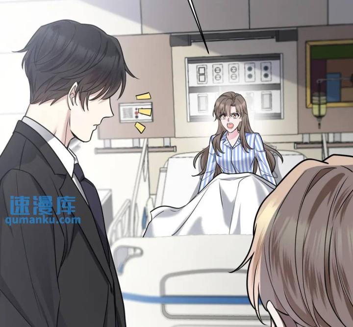 sau khi tái sinh, tôi có quan hệ ngoài luồng với anh rể chapter 5 36