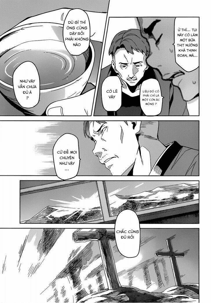 maken-ki! chapter 58 18