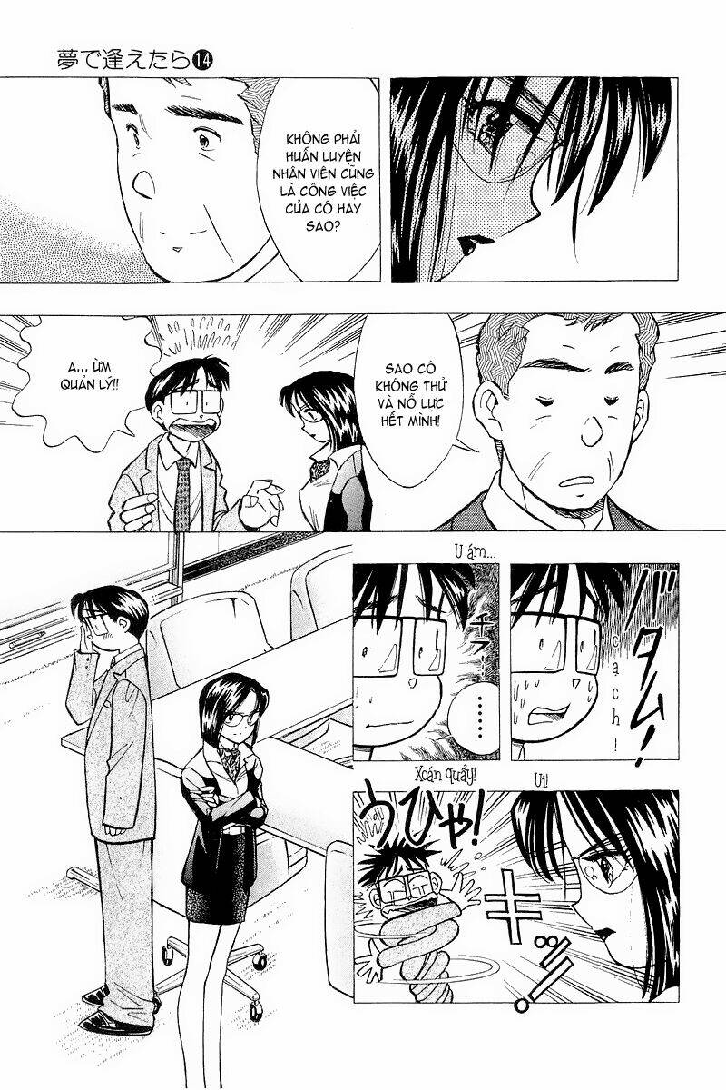 yume de aetara chapter 114 23